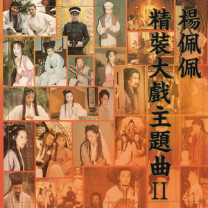 祼体美女吸乳❌❌羞羞
