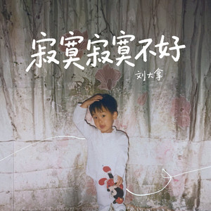 祼体美女吸乳❌❌羞羞
