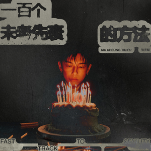 祼体美女吸乳❌❌羞羞
