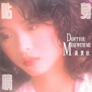 祼体美女吸乳❌❌羞羞
