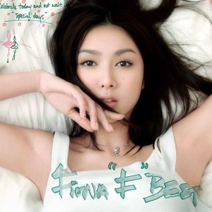 祼体美女吸乳❌❌羞羞
