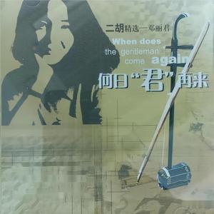 祼体美女吸乳❌❌羞羞
